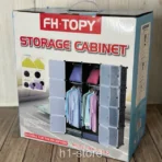 Armoire cube de rangement modulaire et pliable en plastique MP 28-51 – Image 5