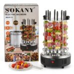 Grill à Brochettes Électrique Vertical SOKANY SK-6113 – 1500W, 8 Brochettes Rotatives 360°